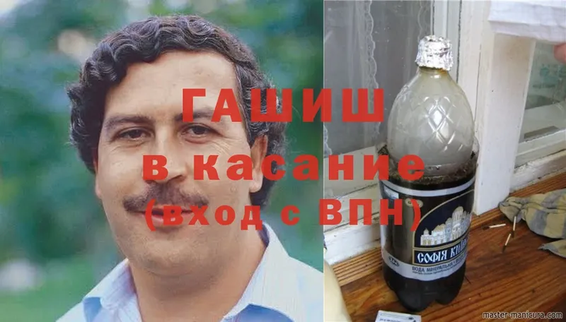 Купить закладку Поворино A PVP  Мефедрон  АМФ  Cocaine 